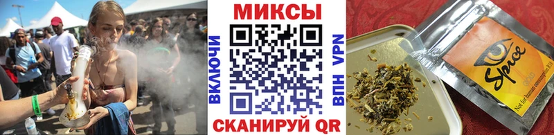 МЕГА зеркало  Высоковск  БУТИРАТ GHB 