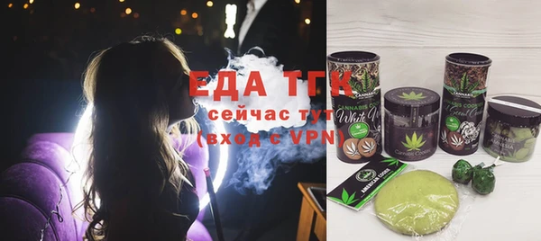 кокаин Беломорск