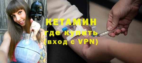 марки nbome Белоозёрский