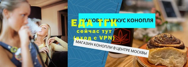 марки nbome Белоозёрский