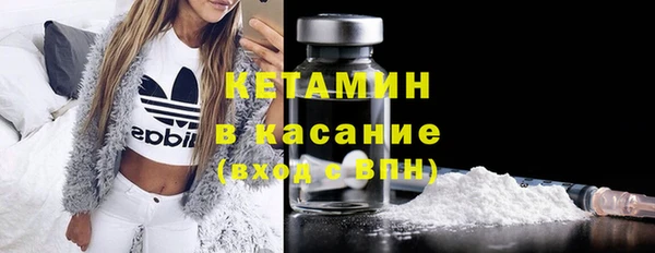 марки nbome Белоозёрский