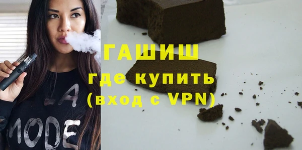 марки nbome Белоозёрский