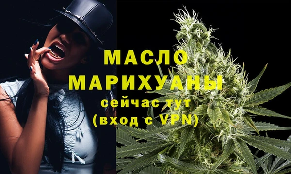 марки nbome Белоозёрский