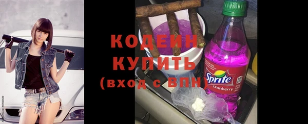 марки nbome Белоозёрский