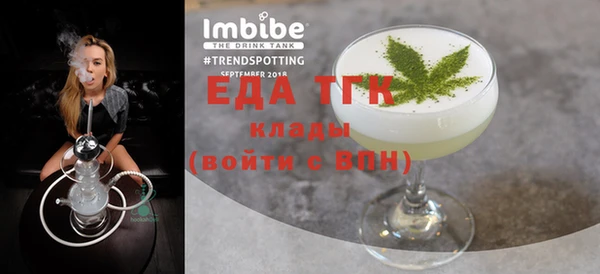 марки nbome Белоозёрский