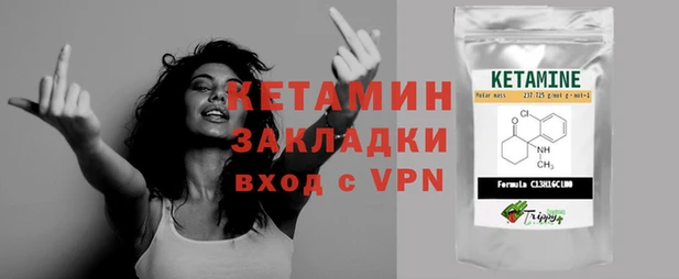 марки nbome Белоозёрский