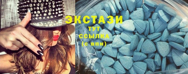 марки nbome Белоозёрский