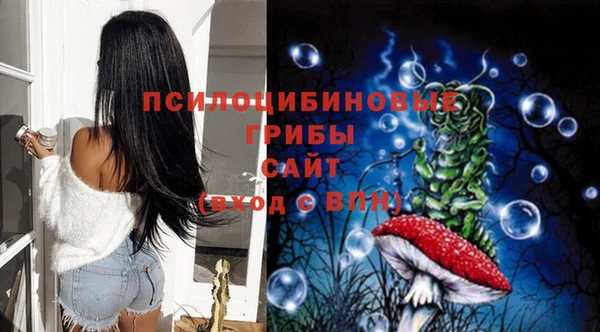кокаин Беломорск