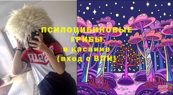 кокаин Беломорск
