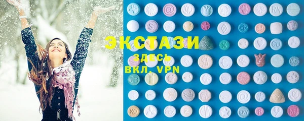 дистиллят марихуана Иннополис