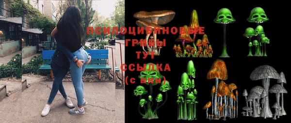 кокаин Беломорск