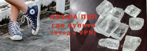 марки nbome Белоозёрский