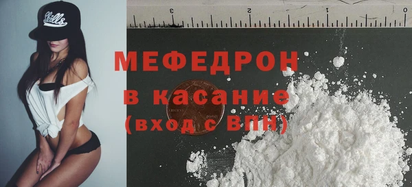 марки nbome Белоозёрский
