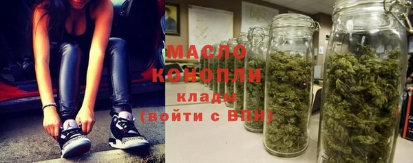 кокаин Беломорск