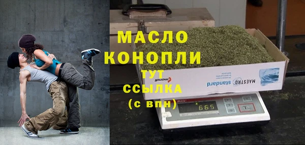 кокаин Беломорск