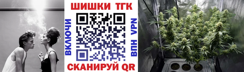 Каннабис индика  Высоковск 
