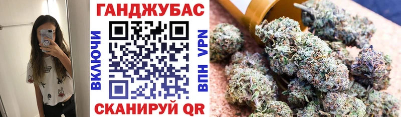 Бошки марихуана MAZAR Высоковск